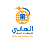 Al-Hani Travel & Tourism